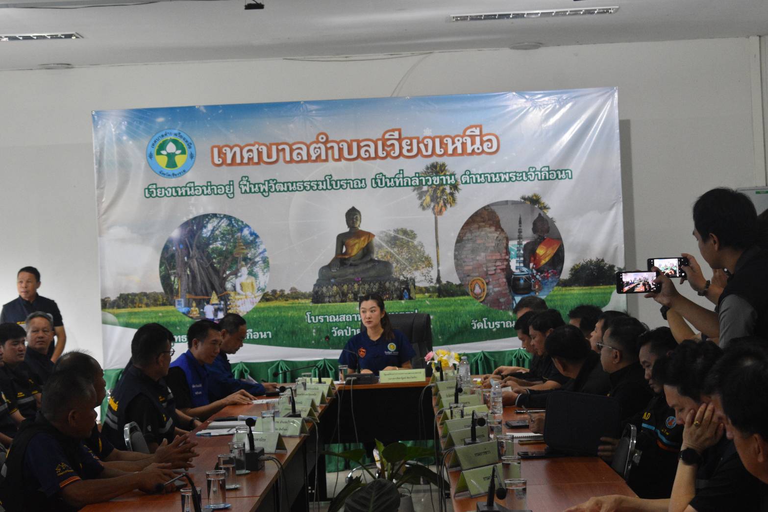 title - องเลขาธิการ ส.ป.ก. ร่วมติดตามรัฐมนตรีช่วยว่าการกระทรวงเกษตรและสหกรณ์ (นางสาวปิยะรัฐชย์ ติยะไพรัช) ลงพื้นที่ตรวจราชการใน อำเภอเวียงเชียงรุ้ง จังหวัดเชียงราย